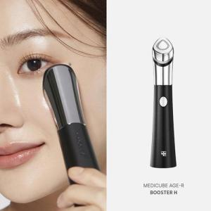 メディキューブ MEDICUBE ME-BPRO AGE-R ブースタープロ ブラック