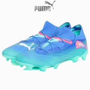 PUMA（プーマ） FUTURE 7 ULTIMATE フューチャー 7 アルティメット HG