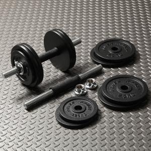 Mad Bull（マッドブル） 可変式ダンベル 24kg アジャスタブルダンベル