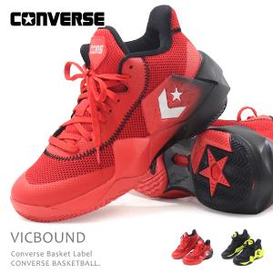 AND1（アンドワン） メンズ レディース キッズ シューズ バッシュ