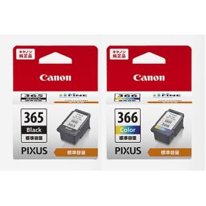 キヤノン（Canon） BC-365 ブラック 標準 インクカートリッジ 純正品