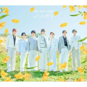 Hey! Say! JUMP ハニカミ ［CD+歌詞ブックレット］＜通常盤＞ 12cmCD