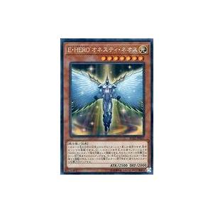 中古シャドウバース エボルヴ ECP01-SSP10[SSP]：シュヴァルグラン