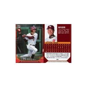 マジック・ザ・ギャザリング MTG セラの聖域 Serra's Sanctum 日本語版