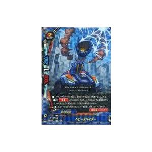 ブシロード 神バディファイト S-UB01/S002 “烈風零式・蒼天” フブキ