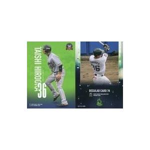 未開封 ナンジャモのカイデン プロモ 232/SV-P ポケモンカード : B