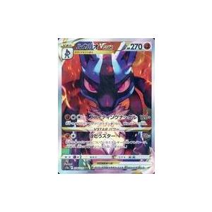 ナンジャモのハラバリーex(SAR)(236/193) ポケモンカード : トレカ