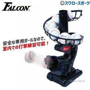 ルイスビルスラッガー ルイスビルスラッガー（LOUISVILLE SLUGGER