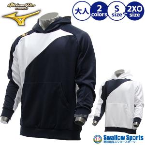 MIZUNO（ミズノ） 【MIZUNO】ミズノ WBC日本代表モデル ハーフ