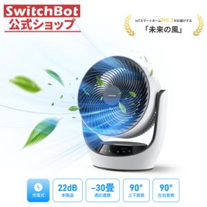 Panasonic（パナソニック） F-VXR70-TM 空気清浄〜31畳 加湿空気清浄機