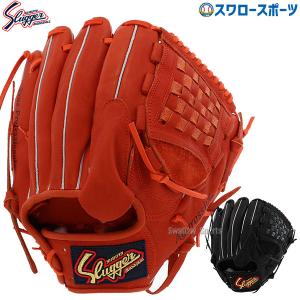 久保田スラッガー（KUBOTA SLUGGER） 軟式グラブ 限定 江頭重利 90歳