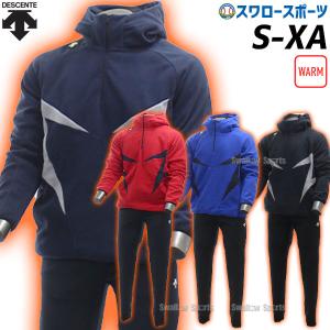 NIKE（ナイキ） 硬式グローブ 投手用 岩隈モデル : TAKENAKA-SPORTS