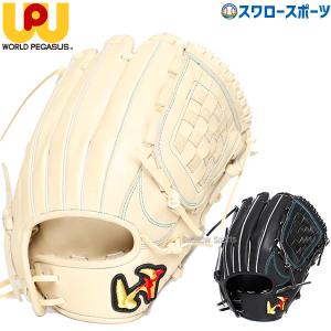 村正（MURAMASA） ムラマサ MSKT008 LOR 野球 硬式グラブ 外野手用