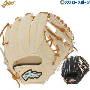 少年硬式 グラブ AGL-1003 オールラウンド アトムズ(ATOMS) 【野球