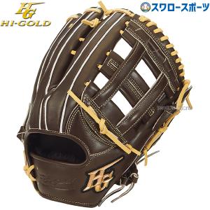 HI-GOLD（ハイゴールド） 野球 一般軟式グローブ 外野手 メンズ