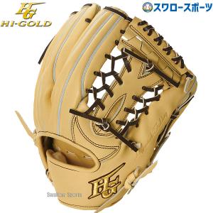 エスエスケイ（SSK） 【限定商品】 一般硬式グラブ プロブレイン 投手
