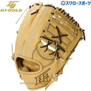 エスエスケイ（SSK） 【限定商品】 一般硬式グラブ プロブレイン 投手