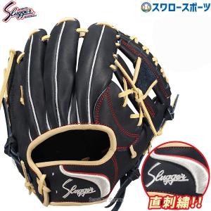 久保田スラッガー（KUBOTA SLUGGER） 野球 限定 軟式グローブ グラブ