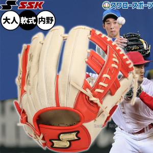 Rawlings（ローリングス） 軟式グラブ RGGC 限定 Rawlings 2022