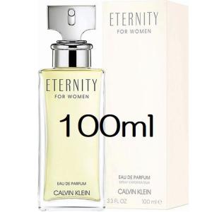 ck Calvin Klein 3月決算セール カルバンクライン Calvin Klein 香水