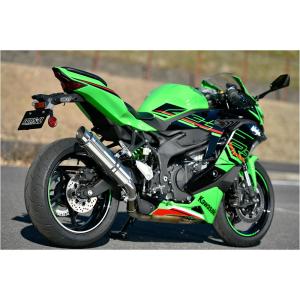 バイクパーツ マフラー トリックスター 政府認証S/O イカヅチ焼チタン