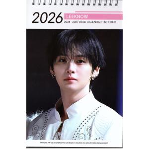 Lee Know リノ Stray Kids ストレイキッズ グッズ スペシャルフォト