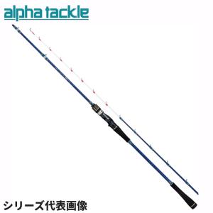 アルファタックル 船竿 ショートアームGS 73 170H : 釣具のポイント