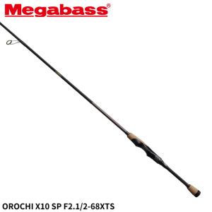 tailwalk（テイルウォーク） フルレンジ C70M／G バスロッド 竿