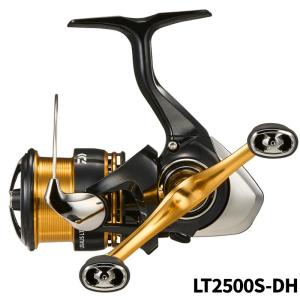 ダイワ スピニングリール 23レガリス LT2500S-XH 23年モデル : 釣具の