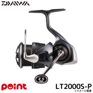 DAIWA（ダイワ） 24ルビアス ST LT2500S-XH : つり具の銭屋 - 通販