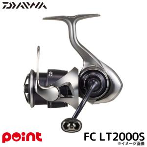 DAIWA（ダイワ） 訳あり 45%OFF 21カルディア FC LT2000S-H
