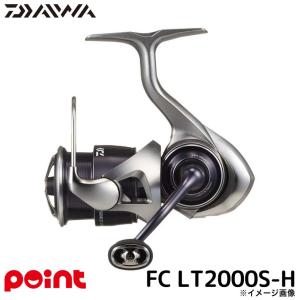 DAIWA（ダイワ） 訳あり 45%OFF 21カルディア FC LT2000S-H