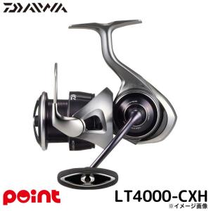 DAIWA（ダイワ） 25 カルディア LT4000-CXH (2025年モデル) スピニング