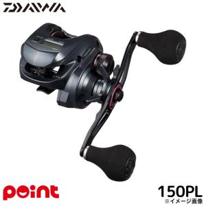 ダイワ ベイトリール 紅牙 X IC 右ハンドル : 釣具のポイント - 通販