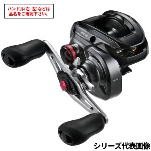 シマノ（SHIMANO） 【取り寄せ商品】シマノ 21 スコーピオンDC 151XG