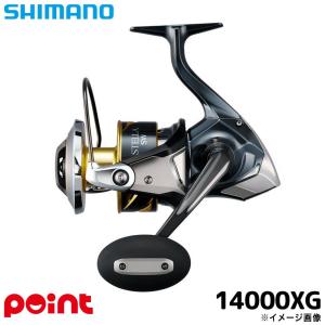 シマノ（SHIMANO） 【現品限り】 スピニングリール ステラ SW 10000HG