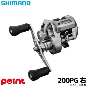 シマノ（SHIMANO） 25オシアコンクエストCT 200PG ライト SHIMANO OCEA