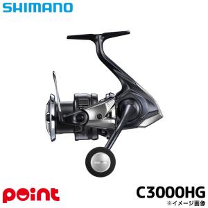 シマノ 25 ツインパワー XD C3000HG 送料無料 [リール