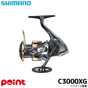 シマノ（SHIMANO） スピニングリール 25 アルテグラ C3000HG C3000HG