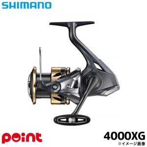 シマノ 25 アルテグラ 4000XG 送料無料 [リール] : フィッシャーズ