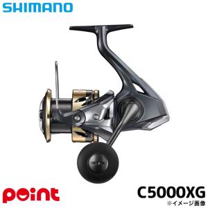 シマノ（SHIMANO） 爆買 ( 純正パーツ ) 20 ツインパワー C5000XG