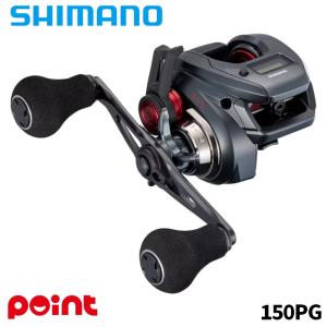 シマノ（SHIMANO） ベイトリール 炎月 エンゲツ BB 101HG 左ハンドル