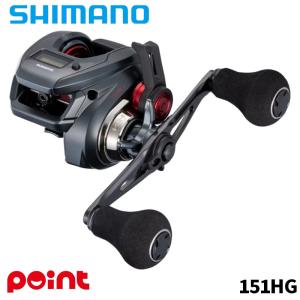 シマノ（SHIMANO） 25 炎月 エンゲツ CT 151HG 左ハンドル (2025年