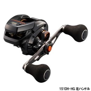 シマノ（SHIMANO） 20バルケッタ Fカスタム 151 : つり具の銭屋 - 通販
