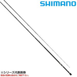 シマノ（SHIMANO） ( 純正パーツ/穂先のみ ) 22 リアルパワー 石鯛