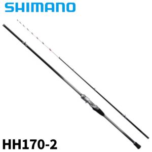 シマノ 船竿 ステファーノ SS MH175-2 23年モデル : 釣具のポイント