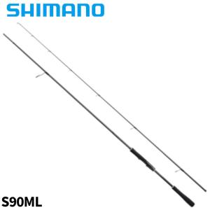 シマノ（SHIMANO） シーバスロッド ディアルーナ S90ML 23年モデル