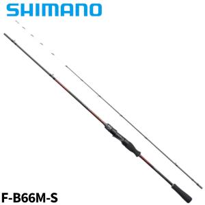 シマノ（SHIMANO） 25 セフィア リミテッド メタルスッテ F-B65ML-S