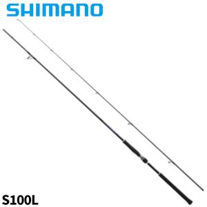 シマノ（SHIMANO） ショアジギングロッド コルトスナイパー SS S106MH