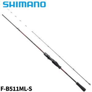 シマノ（SHIMANO） ☆シマノ 23 セフィア BB メタルスッテ F-S66ML-S